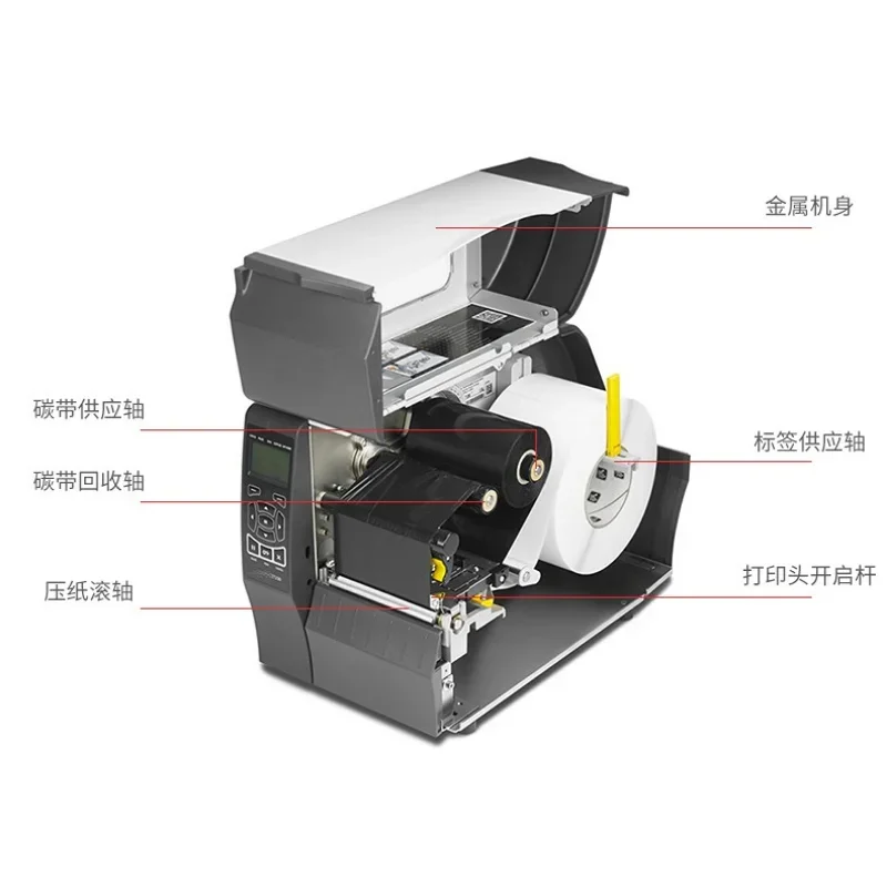 Upgrade ZT230 203dpi Industria - Commercial Label Printing Machine review and price