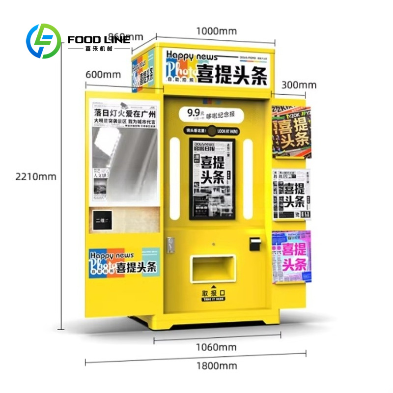 customized newspaper photo boo - Commercial Printing Operations review and price