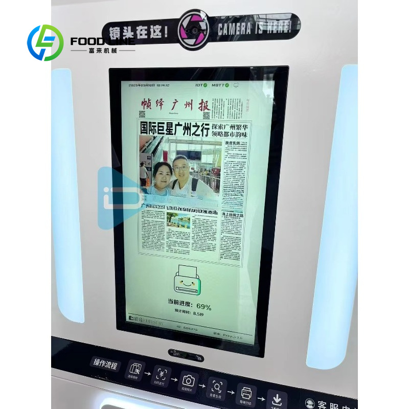 customized newspaper photo boo - Commercial Printing Operations review and price