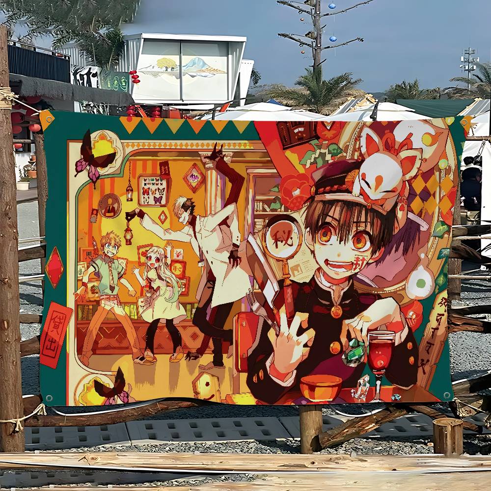 Toilet Bound Hanako Kun Advanc - Commercial Banner Printing review and price