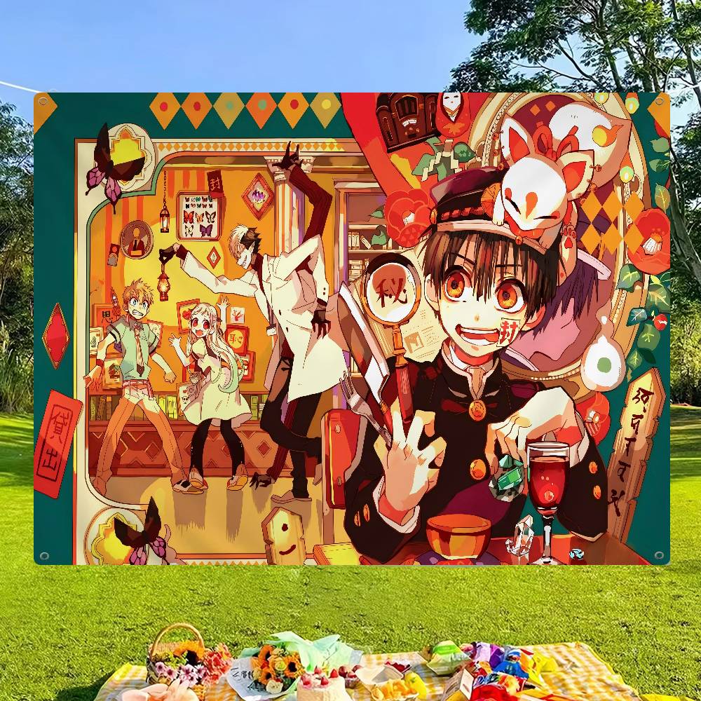 Toilet Bound Hanako Kun Advanc - Commercial Banner Printing review and price