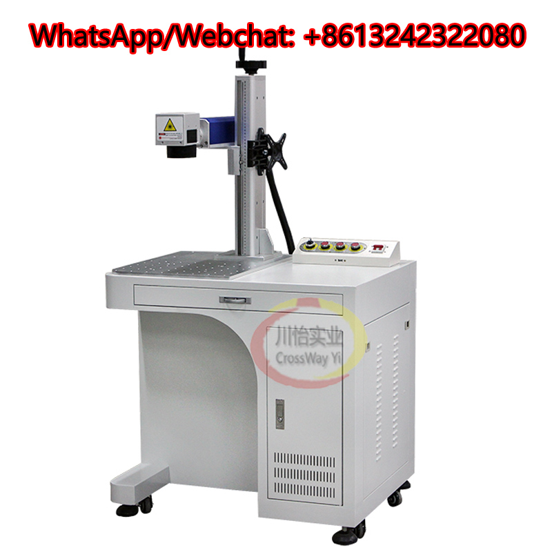 China Factory High Quality Sta - Commercial Label Printing Machine review and price