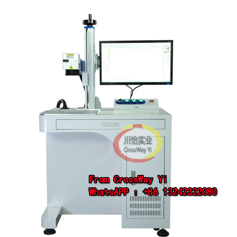 China Factory High Quality Sta - Commercial Label Printing Machine review and price