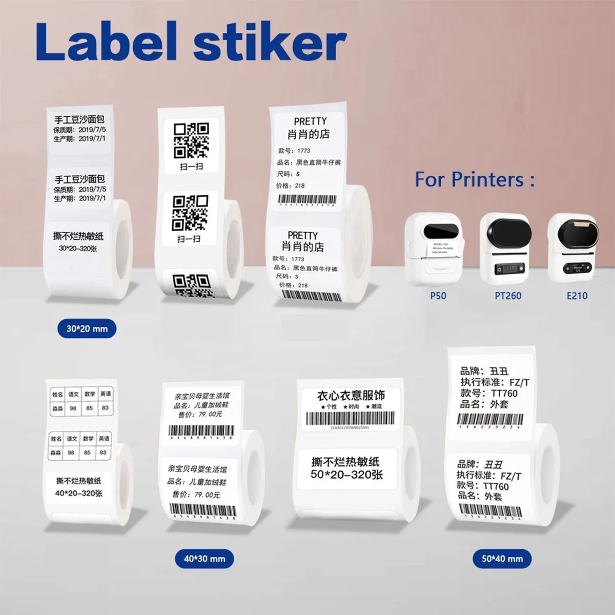 Thermal Sticker paper Thermal  - Commercial Label Printing Machine review and price