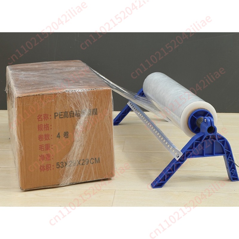 30-50cm Wrapping Film Machine  - Commercial Wall Printing Machine review and price