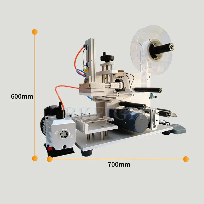 Desktop Square Bottle Labeling - Commercial Label Printing Machine review and price